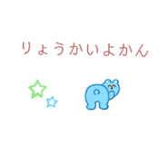 845905738
