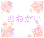 845905752