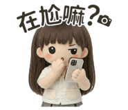 845905923