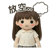 845905940