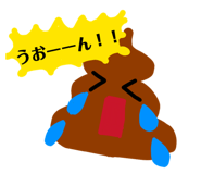 845905948