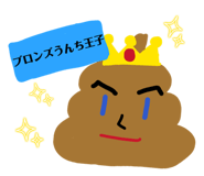 845905952