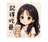 845906010