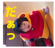 845906107