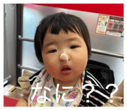 845906110