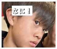 845906324