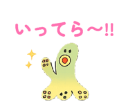845906542