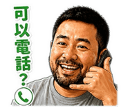 845906561