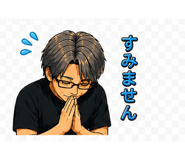 845906691