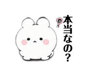 845906741