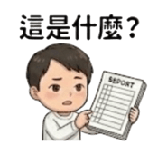845906745
