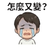 845906748