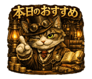 845906924