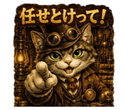 845906934