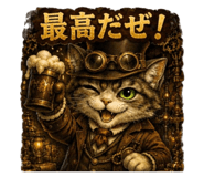 845906935