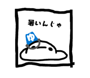 845907009