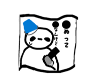 845907010