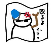 845907011