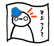 845907012