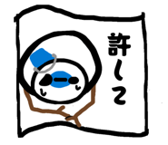 845907014