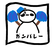 845907016