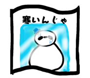 845907017