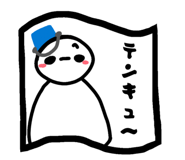 845907018