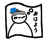 845907020