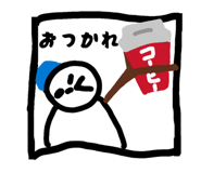 845907023