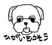 845907236