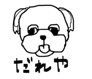845907240