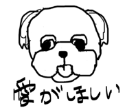 845907241