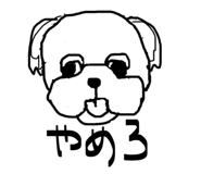 845907251