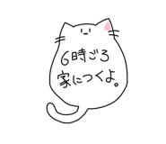 845907295