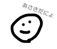 845907353