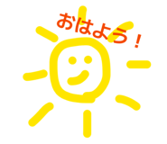 845907354