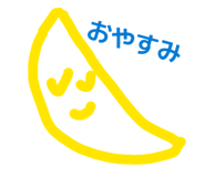 845907355
