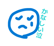 845907357