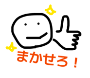 845907358