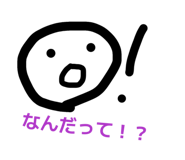845907359