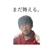 845907430