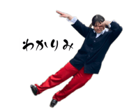 845907437