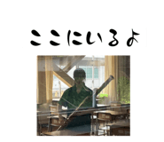 845907438