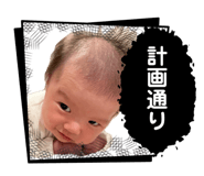 845907464