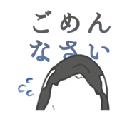 845907549