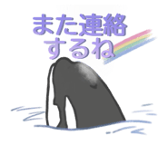 845907574