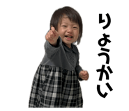 845907585