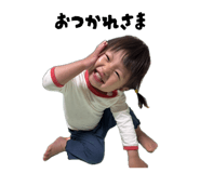845907586