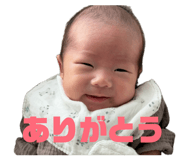 845907932