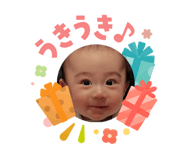 845908142